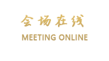 清远龙悦商务酒店